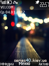 ONXix by MiX | 240*320