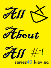 All About All #1 | 240*320