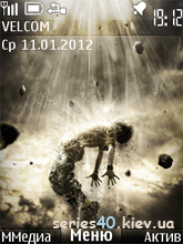 Split by fliper2 | 240*320
