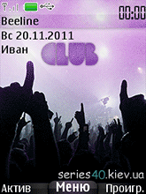 Club by Leo | 240*320