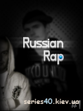 Russian Rap #1 | 240*320