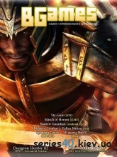 BEST GAMES #21 | 240*320