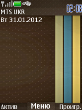 Lines by KoB6aCa | 240*320