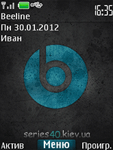 Beats by Leo | 240*320