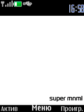 Super mnml [White & Black version] by KoBa6aCa | 240*320