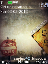 Fallen Earth by Dem | 240*320
