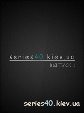 series40.kiev.ua #1 | 240*320