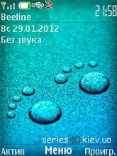 Drops - Legs by Playman | 240*320