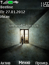 Feel The Freedom by Leo | 240*320