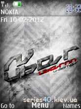 UberNN by fliper2 | 240*320
