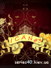 I Can #3 | 240*320
