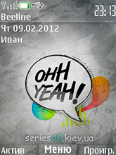 Ohh Yeah! by Leo | 240*320