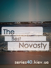 The Best Novosty #27 | 240*320