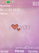 Valentine's Day by Leo & Kanone | 240*320