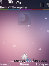 LunarUI for Android Port by t1coon | 240*320