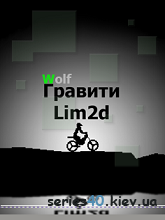 GDlim2d | All