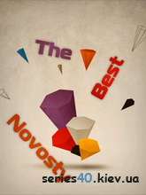 The Best Novosty #29 | 240*320