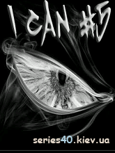 I Can #5 | 240*320