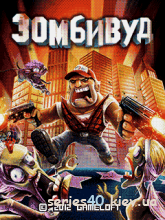 Zombiewood (Русская версия) | 240*320