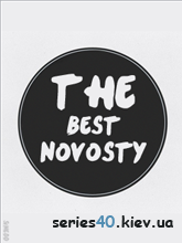 The Best Novosty #32 | 240*320