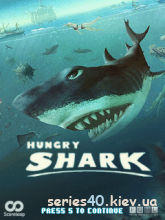 Hungry Shark | 240*320
