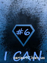 I Can #6 | 240*320