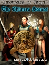 Chronicles of Avael The Chimera Stones | 240*320