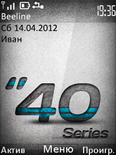 Series 40 by Leo & fliper2 (3th, 5th, 6th, X2) | 240*320