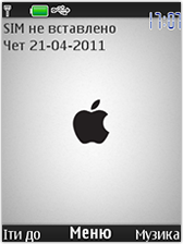 Apple by UAteam | 240*320
