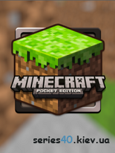 Minecraft 3D Beta (mod) | 240*320