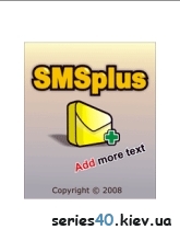 SMSPlus v. 0.1. | 240*320