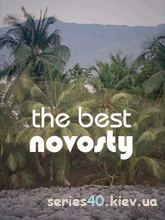 The Best Novosty #36 | 240*320
