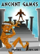 Ancient Games | 240*320