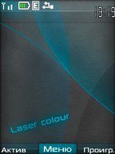 Laser Colour (3th, 5th) by K'n'S Team | 240*320
