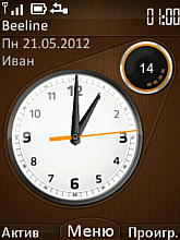 Brown Style by 12rus (3rd, 5th, 6th, X2) | 240*320