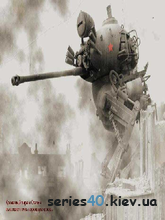 On-line Games #1 | All