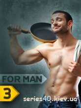 For men #3 | 240*320
