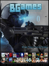 BGames #25 | 240*320