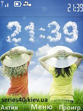 Summer | AE | 240*320