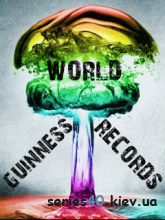 Guinness World Records 2012 #3 | 240*320