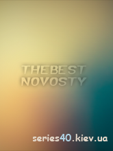 The Best Novosty #39 | 240*320