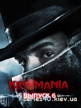 Kinomania #6 | 240*320