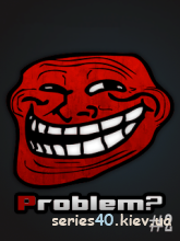 Problem? #2 | 240*320