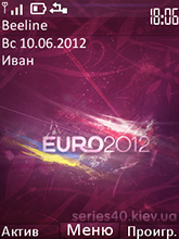UEFA EURO 2012 | AE | 240*320