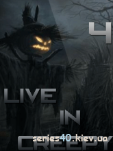 Live in creepy #4 | 240*320