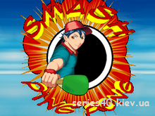 Smash Ping Pong | 320*240