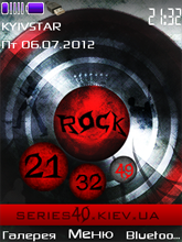 Rock theme by oooleg | 240*320