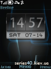Crystal Blue by Dr. ZiP for 5th ed. | 240*320