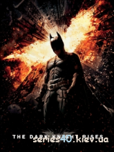 The Dark Knight Rises | 240*320