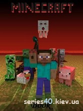 Minecraft book №1 | 240*320